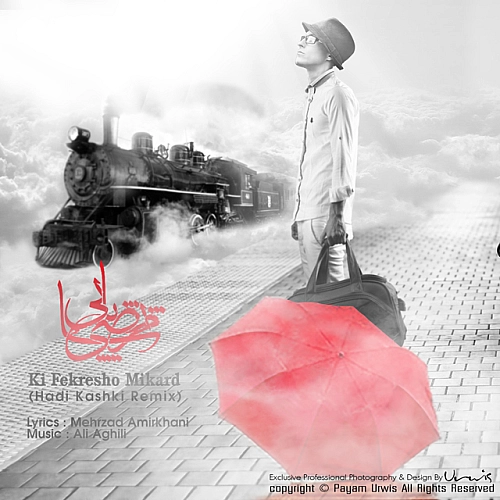 Cover artwork for Ki Fekresho Mikard by Morteza Pashaei